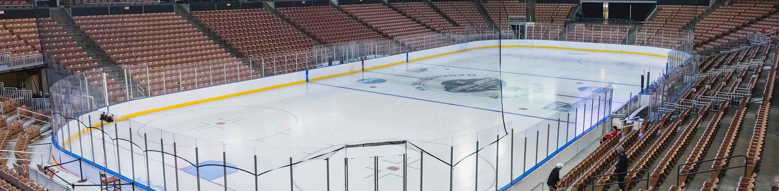 SNHU Arena